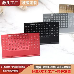 �羳�����X���f��̨�v�̄ռҾ��k��������[���՚v����ʽ�՚v