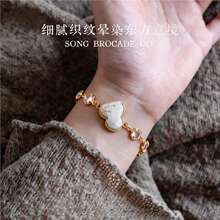 ���z���\���~���ִ�diy��������ʽ���L�ֹ��N����朵��߶��繝