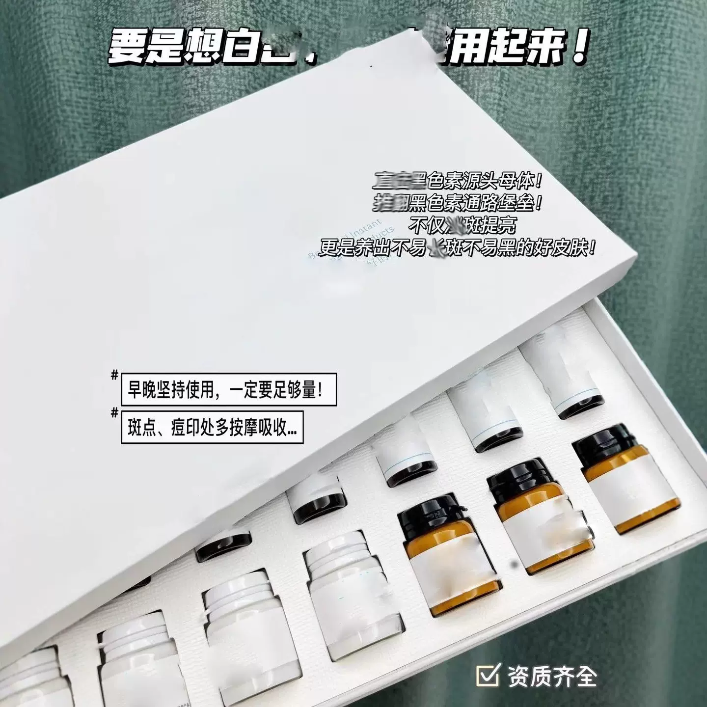 美容院家居护肤品套装补水保湿滋润提亮水乳面霜精华液护肤套装