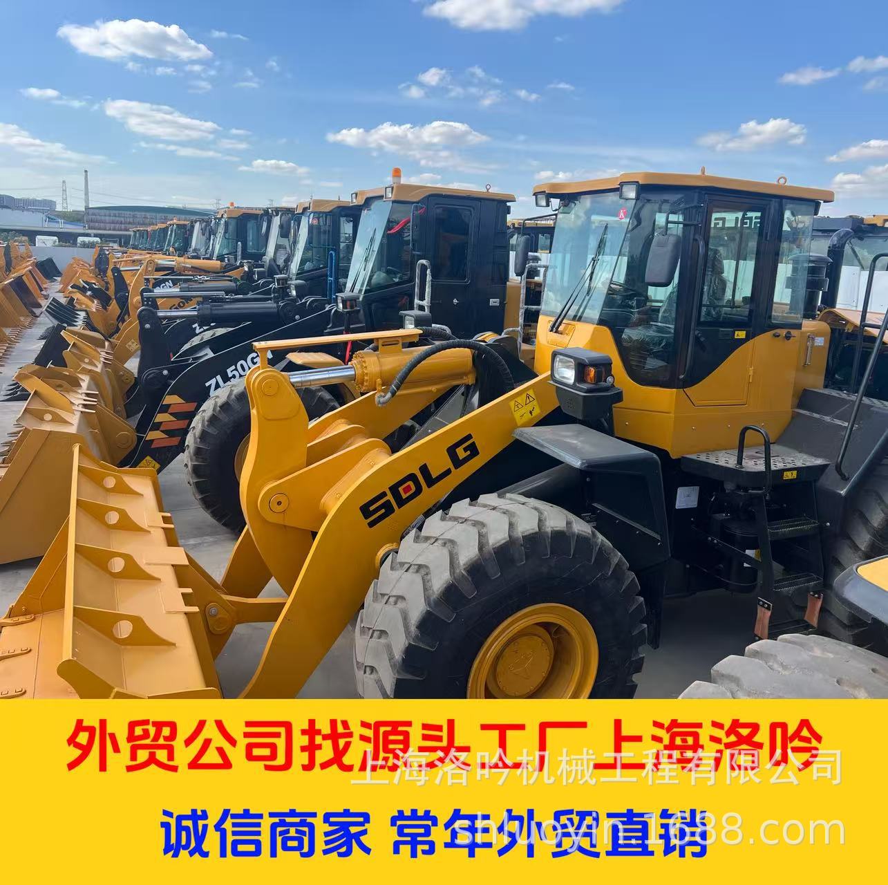 微信图片_20251030190450_70_196.jpg