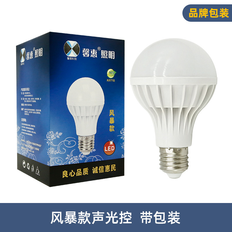 폭풍 소리와 가벼운 control-E27 나사-포장 포함