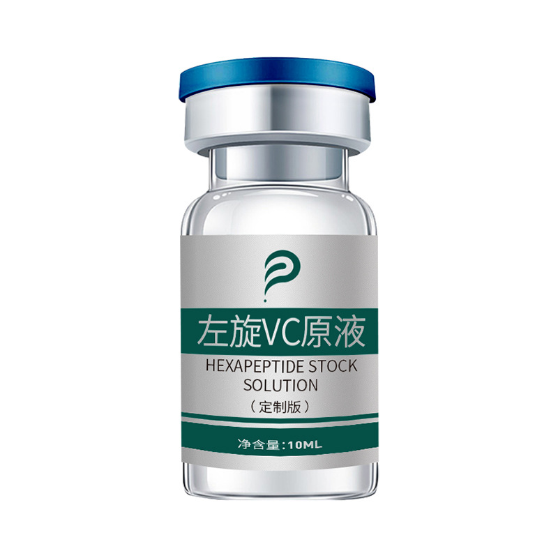 Tianyue Biotechnology 10% L-ascorbic acid powder, original vitamin C essence, brightening and anti-yellowing facial serum wholesale.