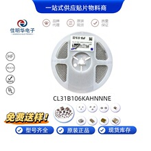 �����NƬ��� CL31B106KAHNNNE 1206 10UF 25V X7R 106K �մ����
