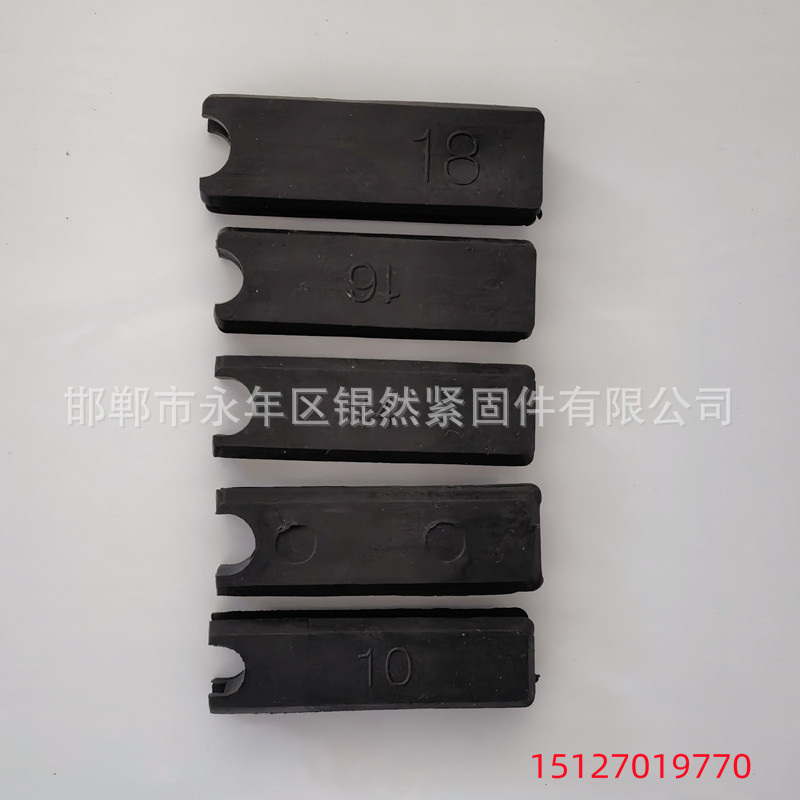 叠合板堵浆条18构件厂平面卡槽止浆条叠合板防漏浆止浆条卡条