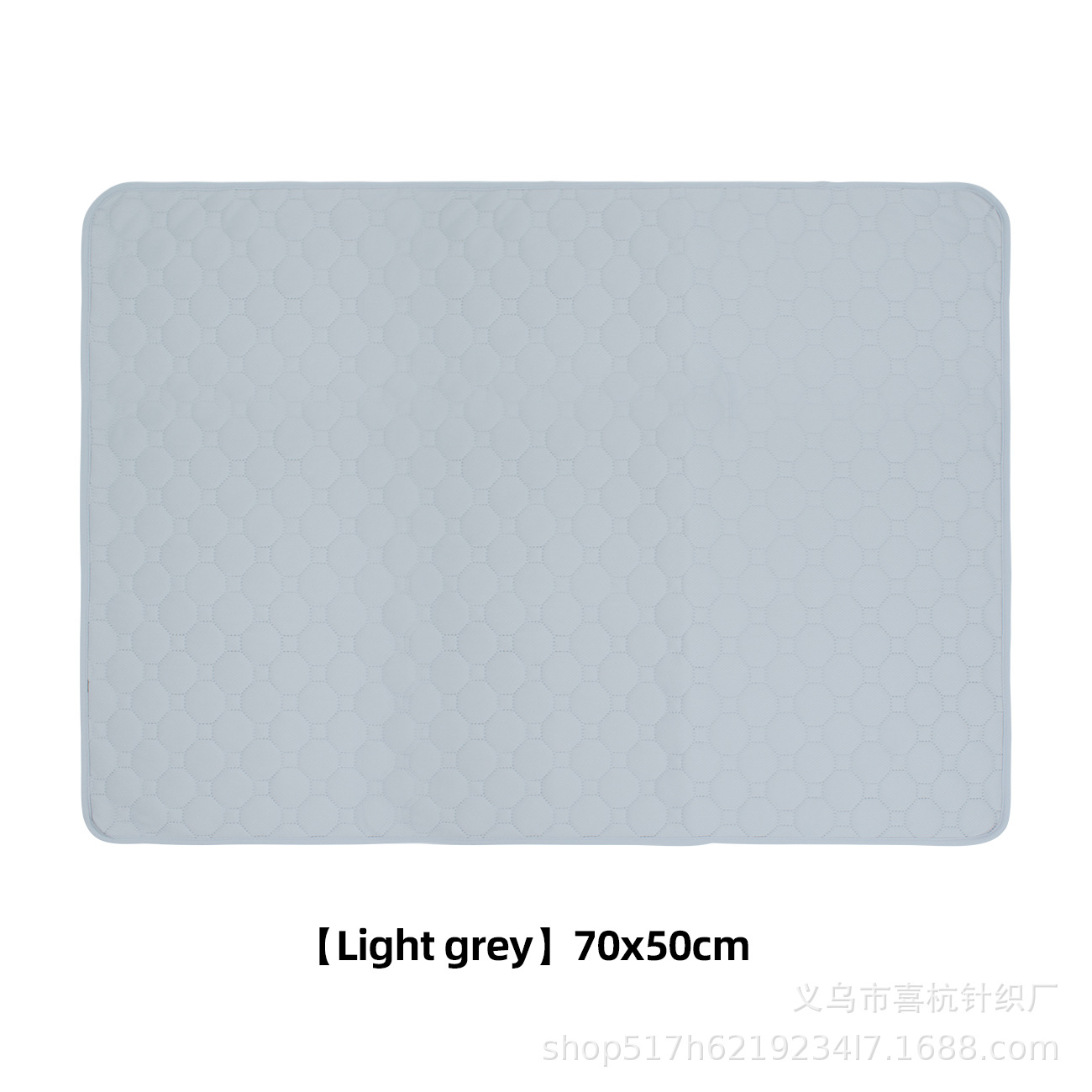 DGTZ101-50*70