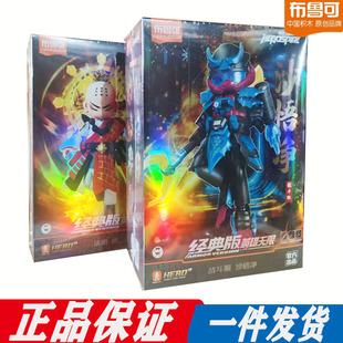 �����ɷeľӢ�۟o���҈@���Y�x�𶷷�����ƴ�b�w녽����β��R��