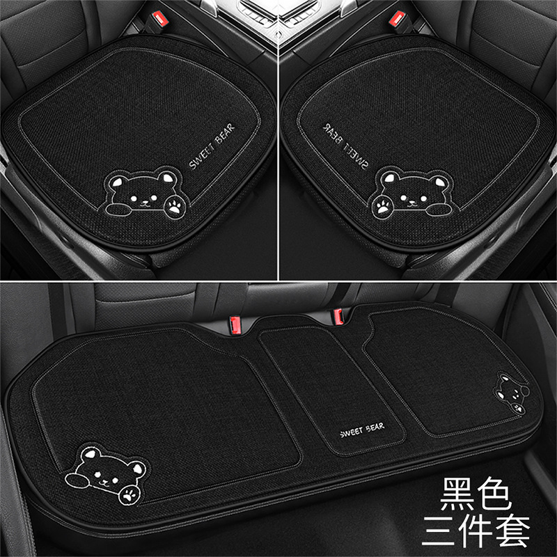 高級感アニメ自動車シートクッション四季通用滑り止め快適体験工場現物直発サポート卸売り|undefined