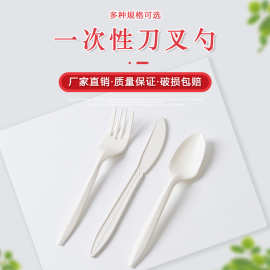 一次性刀叉勺加厚长柄餐具刀叉套装西餐牛排甜品商用叉子独立包装