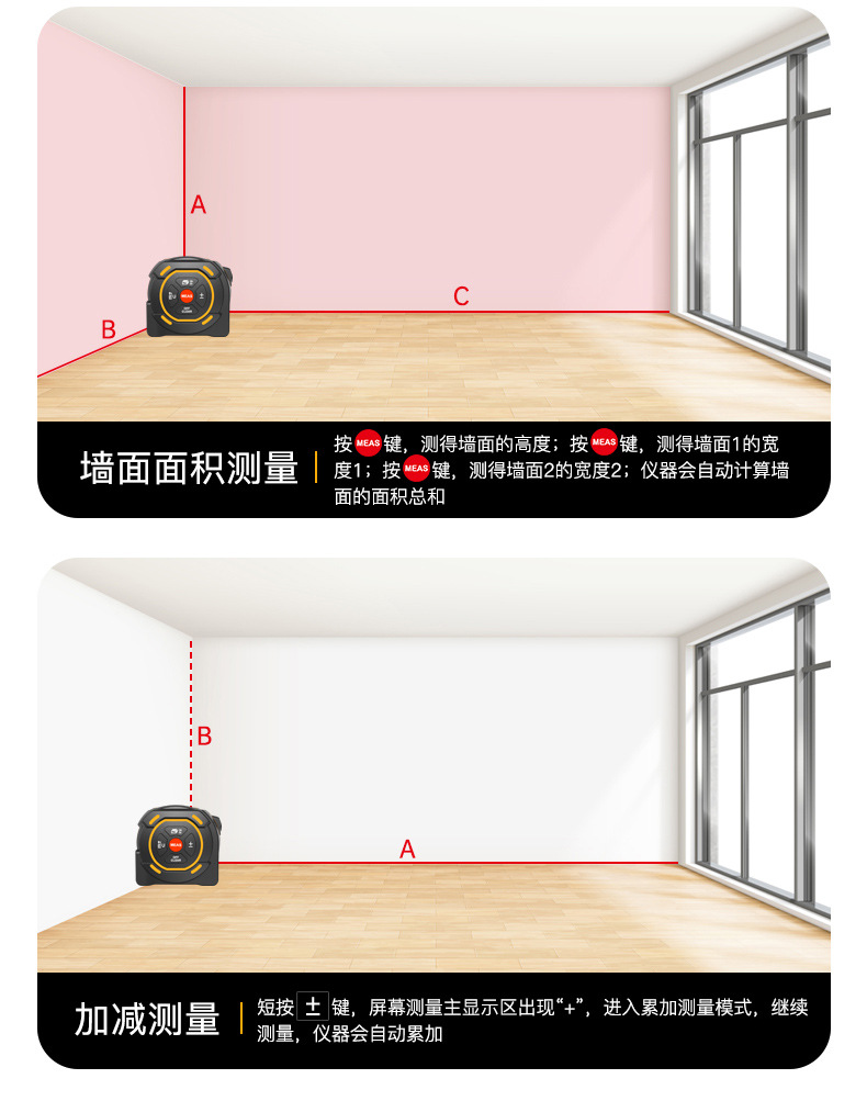 SW-TM系列综合详情1(3)_17