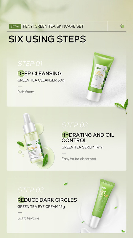 https://www.toonies.cn芬逸-綠茶6件套-詳情_09.jpg_800x800.jpg