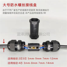 ��ˮ���Ӳ��^��ˮ��|���^ �ݽz�Ӿ� 2о3о4о �����ˮ�Ӿ��^��