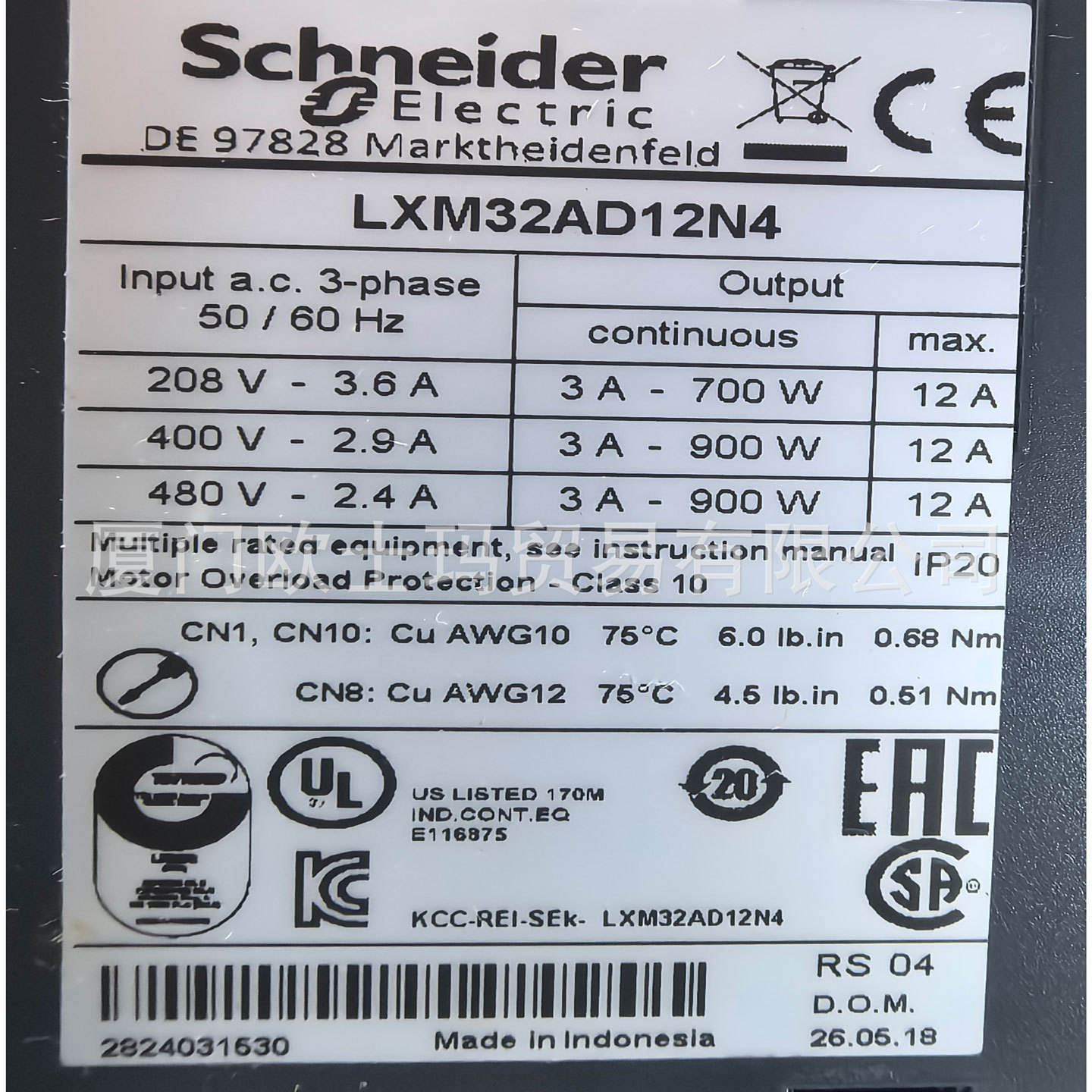 Schneider.伺服驱动器LXM32SD72N4 LXM32SU45M2现货议价优惠