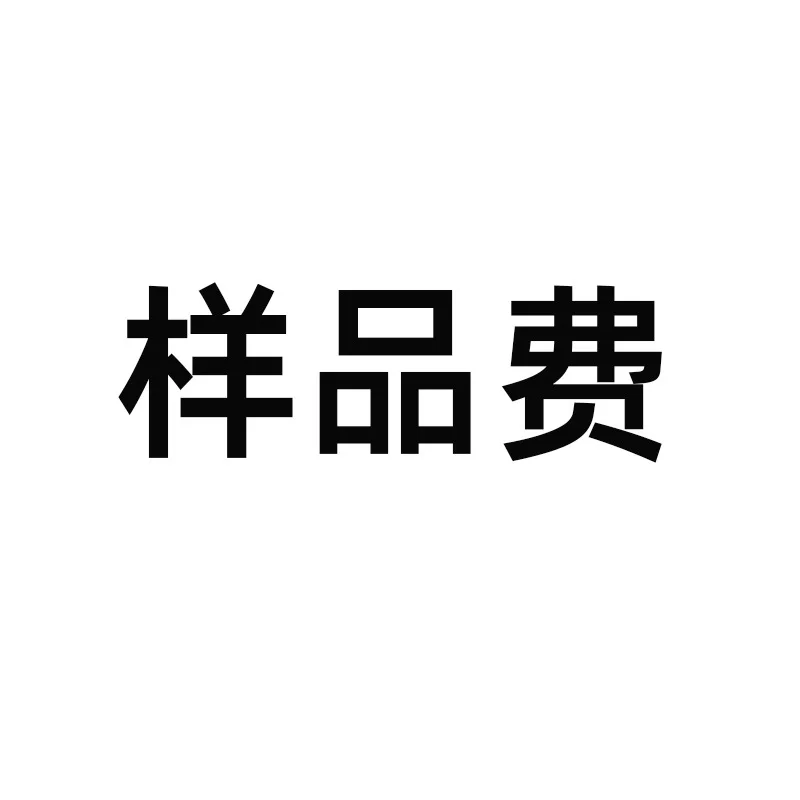 Sample fee link