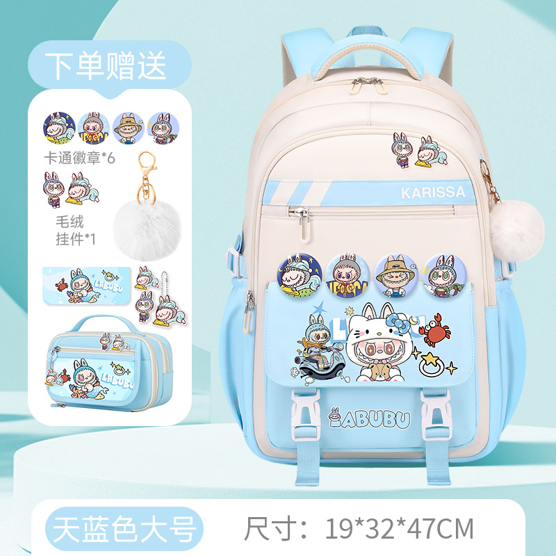 Mochila Escolar Nueva 2025 de Fábrica Shao Dong, Linda Mochila para Estudiantes de Primaria de 3.º a 6.º Grado, Mochila Infantil de Tela Oxford para Niñas