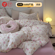 A类ins少女心小兔子全棉双层纱纯棉四件套床单被套床品被罩三件套