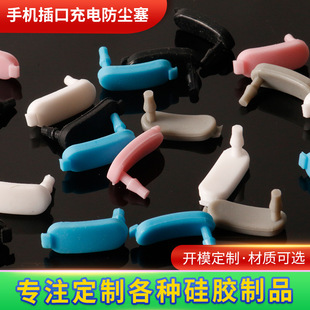 type-c�׷�ˮ���������ӿڹ��z���m��USB-C�֙C��ڳ�������m��