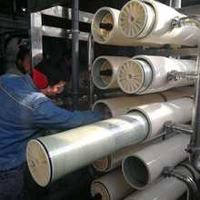 BW30HRLE-440���Ϸ��B͸Ĥ ĤԪ��ԭ�b�M��