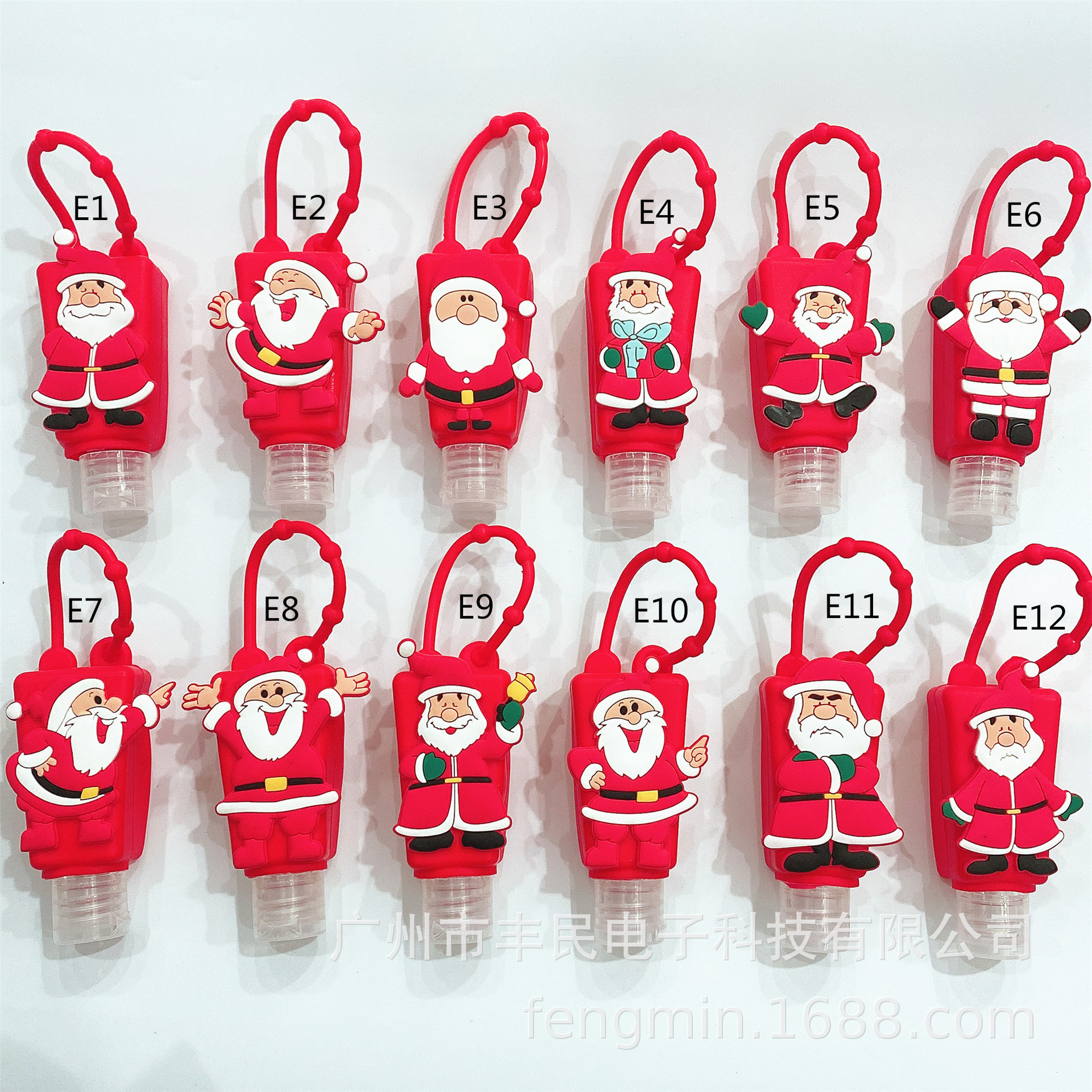 一键复制_20220309182830