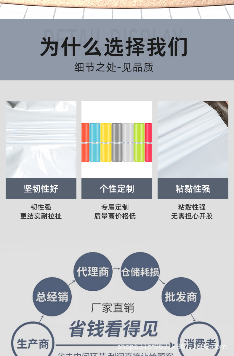 790详情_02.jpg
