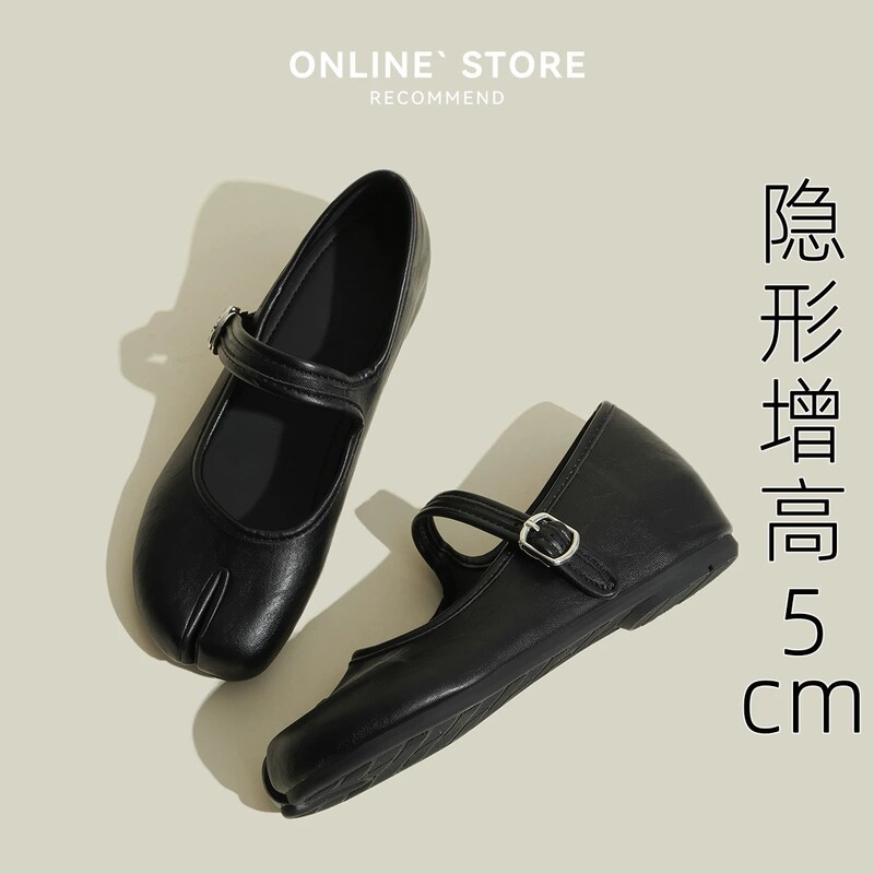 26 new models of women's Mary Jane shoes with 5cm internal height increase, single strap, flat-soled split-toe pig hoof shoes, ballet shoes, single shoes