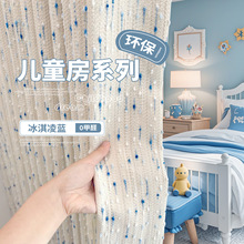 ���ڹ⃺ͯ�������¿��Ͱ�ϵ�������L�h���o��ȩ�����h����ꖺ�