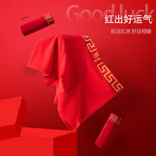 �������ѝ��ʿ�����d�Ӵ��Ľǿ���͸��ɣ�Q�z5A���יn�t�\����
