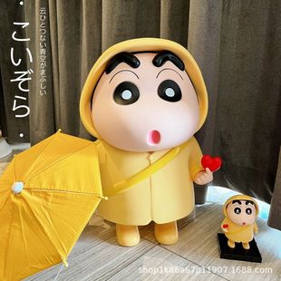 Oversized Series Raincoat Bixin Small New Doll Joint Toy Crayon Small New Handmade Ornaments Gift Piggy Bank