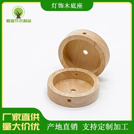 木质工艺品;经络保健器材