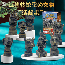考古挖掘玩具十二生肖大兽首化石儿童益智潮玩盲盒摆件科教博物馆