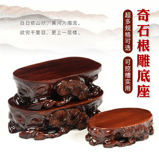 ľ��ľ��ʯ������ʯ�^�[�������L�����ڲۻ��辰����ľ�бP��