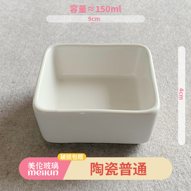 [세라믹] 노멀 화이트