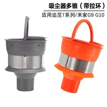 m׷ҒomT30 T20 T10F^V