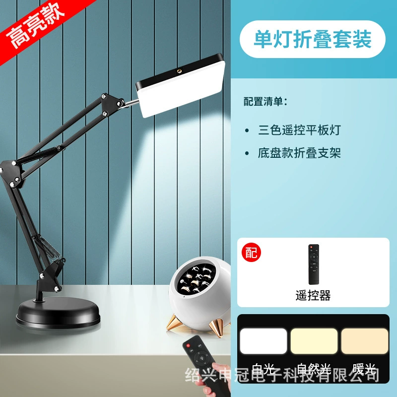 Fill light, diamond jewelry, lights