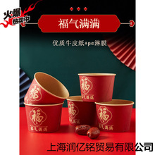 ���ּ��뼈���Ӻ�һ����������b���Ն��w�M�¼����^�����괺����