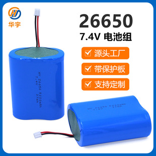 �A��26650�늳�2��7.4V��������2S �Ӱ����26650�ɳ���늳ؽM