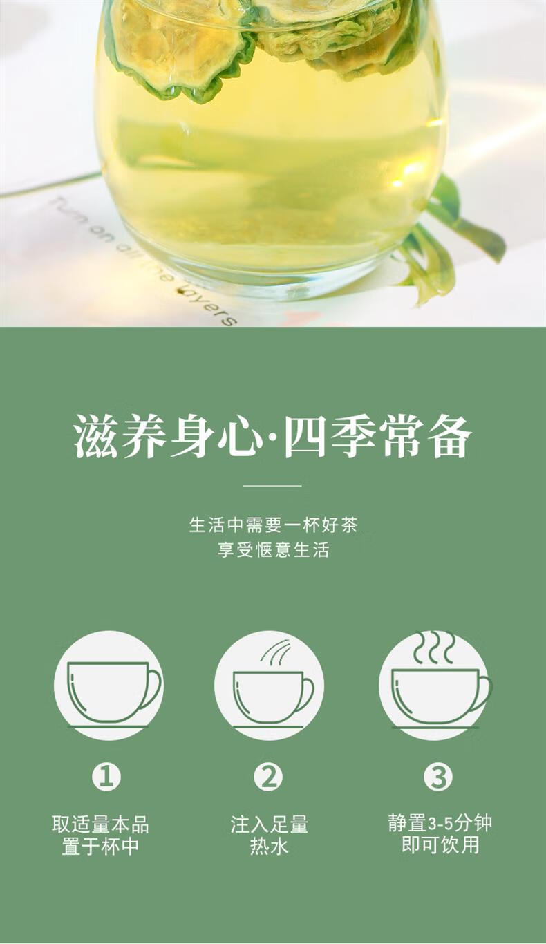 Dried Bitter Melon Slices Ku Gua 500g Herbal Tea Slices for Brewing and Infusions in use