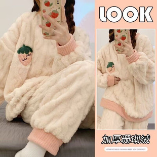�羳�����Lë�q˯��Ů�＾�ӽq�Ӻ�ů�WԺ�Lins�������ɼҾӷ�