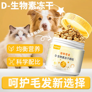 ���۫h�hD�����؃����w���������Ȯ؈��ʳ��Zιʳ�m���ԼѴ��l