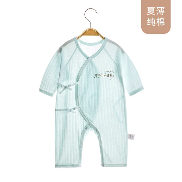 Children's bodysuit