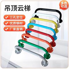 儿童攀爬云梯室内单杠悬挂架吊杆玩具体能馆攀岩墙多功能吊杆云梯