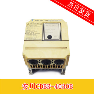 Yaskawa brake unit CDBR-4045B/CDBR-4030B in stock quality assurance physical shooting