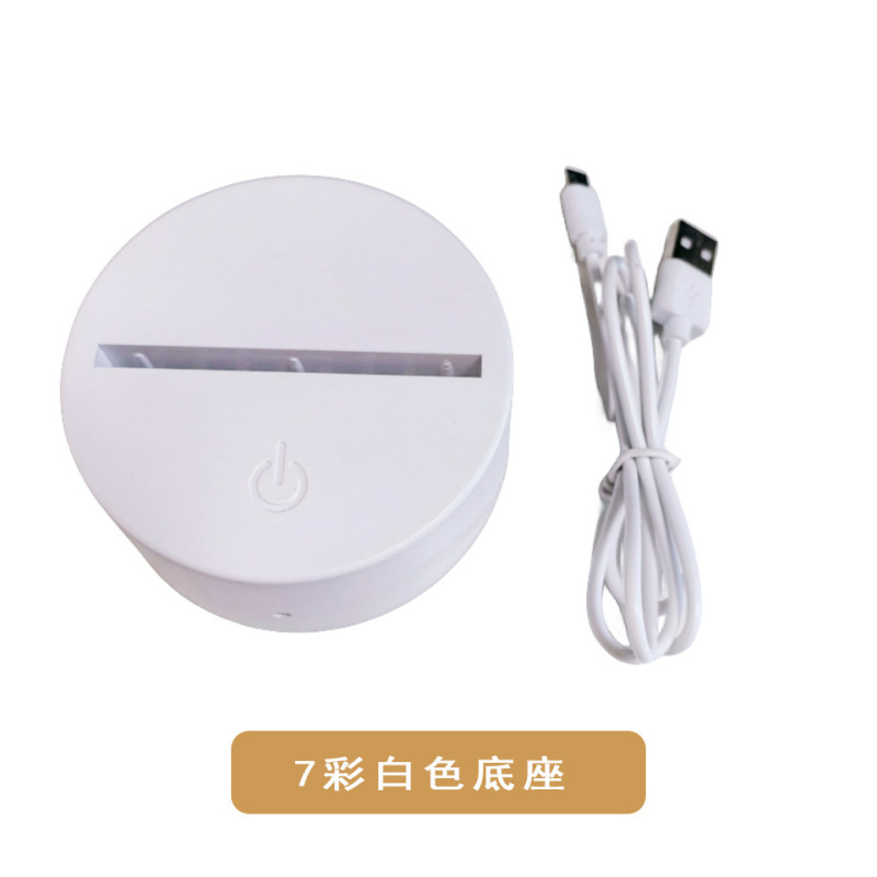 跨境3d小夜灯底座 LED触摸 USB充电七彩触摸遥控小夜灯源头工厂|undefined