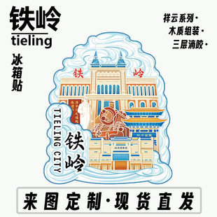 �S���|���F�X����ɽ����ľ�|���μo��Ʒ�ؘ˽��ٽ��B���б����N