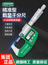 ®⏽ǧֳ߸߾ȜyxӔ@y΢