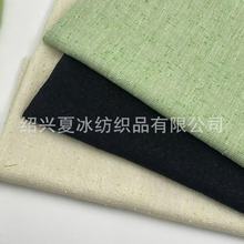 ���z�\�]�W�۲� �����ǾW�o�����[�W �r����̨�ݳ����b�W������