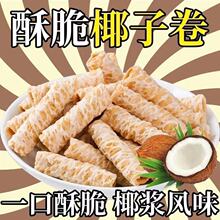 Ҭ�Ӵ�����bҬ�{�����������c���u��������eС��ʳƷ���l