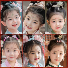 兒童眉心貼漢服額貼古風男女童額頭印花紋身防水活動演出寶寶貼紙