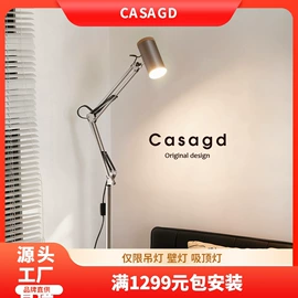 吊灯;吸顶灯;室内壁灯