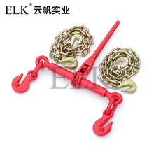 Load Binder紧线器3T双钩喷塑防锈棘轮链条紧索具 跨境集装箱绑扎