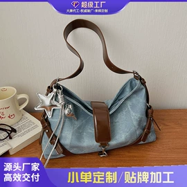 女士斜挎包;女士单肩包;女士双肩包